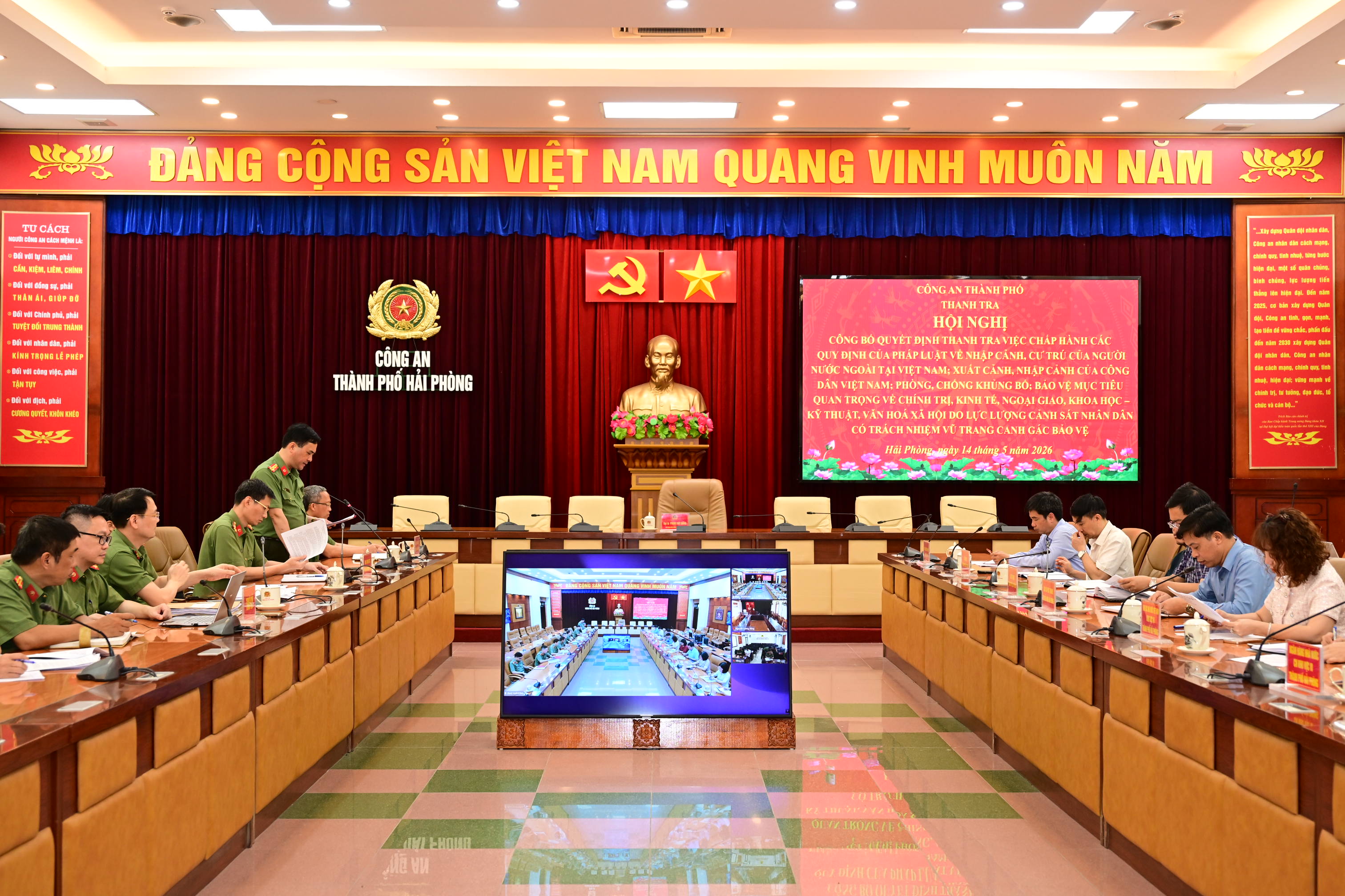 Thanh tra - Công an thành phố: Công bố quyết định thanh tra đối với 16 đơn vị trực thuộc thành phố Hải Phòng